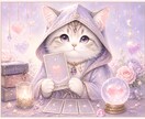 彼の本音を占います｜今の気持ちと恋の行方を鑑定ます あの人は今どう思ってる？表には見えない本音を読み解きます イメージ2