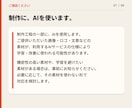 現役のITエンジニアが個人ブログを１から構築します テンプレに頼らない、自分らしい発信の場所。 イメージ7