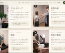 こんなHP、LP欲しかった！高品質LP作ります 先着3名様だけ｜原稿から丸投げOK!短期間での納品可能 イメージ4
