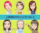 発信力UPを目指す似顔絵イラスト制作します 可愛い！似ている！好印象♡お仕事を頑張るあなたを応援します！ イメージ4
