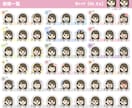 ゆるい【OLさん】アイコン販売します SNSやブログに使える！【完成済み】のイラストです イメージ8