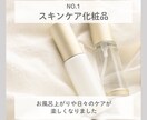SNS投稿画像作成します シンプルなデザインで万人受けする画像を作成 イメージ6