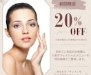 Instagram投稿テンプレートを販売します Canvaで簡単編集♪キャンペーン投稿10枚セット イメージ2
