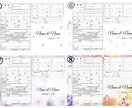 記念に残る婚姻届を制作いたします 大切な瞬間を、形に残します(❁ᴗ͈ˬᴗ͈) イメージ3