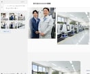 爆速、最短7日で採用サイト制作します コストを抑えて今すぐ採用サイトを立ち上げたい方にオススメ イメージ8