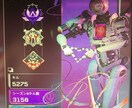 ApexS10パスファインダー日本3位が教えます Pc版S7-10マスターランクの自分が丁寧にコーチング！ イメージ1