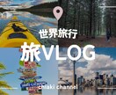 YouTubeのサムネを作成します 思わずクリックしたくなる！！！！！ イメージ4