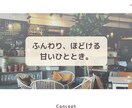 Webサイト制作工程管理と丁寧な対応でサポートます 現場職長の経験を活かして安心のWebサイト制作を行います。 イメージ6