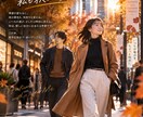 伝わるチラシ・ポスターをデザインします 目的に合わせて見やすく伝わるデザインに仕上げます イメージ1