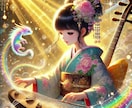 お子様の習い事✨特技✨占います ⭐︎お子様の才能を引き出す習い事を霊視で導きます⭐︎ イメージ5