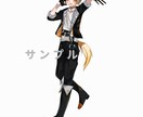 2500円から立ち絵作成致します TRPG等の立ち絵を作成致します イメージ3