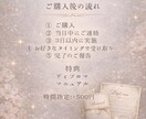 豊穣の黄金光線の虹を遠隔で伝授します やさしく満ちる豊かさのエネルギー イメージ4