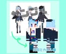 MineCraft のスキン製作します 貴方だけのオリジナルを提供いたします！！ イメージ5