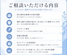 現役企業SNS担当者がX運用をサポートします SNS担当者様のお悩みに、実務目線で伴走します！ イメージ1