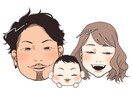 大切な記念日に！似顔絵イラスト作成します お祝いする気持ちをイラストにします✨ イメージ2