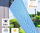 商品の魅力を画像に詰め込みます ライバルの画像よりも強い画像を制作します イメージ4