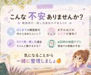 韓国旅行・推し活遠征等を一緒に考えます 行けるかな？を、行けそうかもに変えましょ〜♪ イメージ3