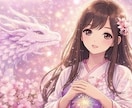 浄化✨祈り✨ヒーリング✨アクティベーションします 占い師、霊能者、ヒーラーさんなど✨霊能力活性化が必要な方にも イメージ8