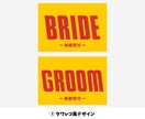 フェス婚｜音楽好きにピッタリな受付サインを作ります 受付からフェス婚らしさを全開にしませんか？ イメージ2