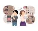 即日対応◎ WEBサイト・HP/LP修正します HTML・CSS、WordPress、ペライチ、BASEなど イメージ10