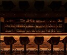 都内BARの店長があなたの話なんでも聞きます BARにフラっと立ち寄った感覚でお酒でも傾けながらどうぞ！ イメージ1