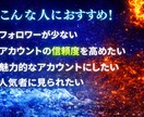 Instagramのリール再生数を増加します Instagramリール3万再生増加！IGTV・リール対応！ イメージ2