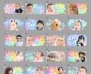 お写真でLINEスタンプお作りします コンパクトレインボー｜どんなお写真もご相談下さい イメージ5