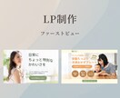 ひと目で伝わる、やさしいWEB画像を制作します 現在先着5名様限定！モニター価格実施中 イメージ5