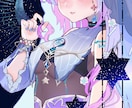 8500円で全身立ち絵も描きます 低予算でも安定のクオリティー！おまかせください！ イメージ7