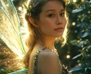 今の彼と結婚できる？確認します 紫微斗数で判断する、本命かどうかが分かる！ イメージ1