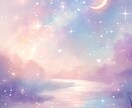 理想の画像を作るプロンプトを教授します Journeyでタロットカード風イラストやヒーリングアート イメージ6