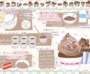 商用利用可 お店の紹介等可愛いイラスト描きます 文章入りのコラムの様なイラストをデジタルで作成します。 イメージ6