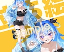 イメージを形に！可愛いイラスト制作します キービジュアル｜立ち絵｜グッズ｜記念イラスト｜サムネイル イメージ8
