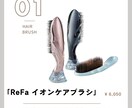 ママ目線でみやすい投稿作ります 集客に悩むママの発信をデザインでサポート イメージ2