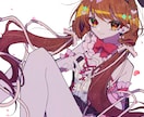 イラスト制作いたします 線画を活かしたシンプルな色彩のイラストが得意です。 イメージ3