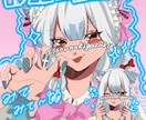 激安！あなたに合わせたイラストを制作します 好きな雰囲気や絵柄に合わせてイラストを制作させて頂きます イメージ8