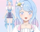 Vtuberモデルのパーツ分けイラスト制作します Live2Dモデル用パーツ分けイラストお描きします イメージ6