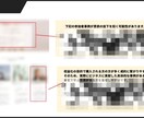 お問い合わせ・売上UPのためサイト改善を提案します 集客のプロがあなたのECサイトやサービスサイトをチェック！ イメージ4