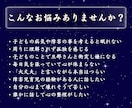 障害児育児で頑張るママへ…孤独や不安に寄り添います 今、誰かに聞いてほしい。」私があなたのお話を真剣に聞きます イメージ2