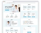 Figmaを忠実＆高速実装します 売れる構造を壊さない実装、表示速度最適化込み！ イメージ9