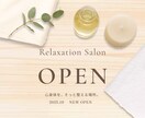 透明感のあるSNSバナー制作します 女性向けのやさしく上品なデザインをご提供します。 イメージ3