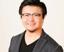 500円で3日間｜あなたのお悩みお聞きします ヒアリング経験3000時間以上｜あなたのお悩みお聞きします！ イメージ1