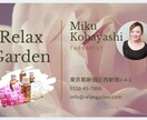 ご希望の名刺をお作りします あなたの名刺、作りませんか【スピーディ迅速対応】 イメージ3