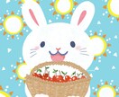 ほのぼのした可愛らしい動物・子どもイラスト描きます 子ども向けイベントのポスター、児童書の表紙・挿絵などに！ イメージ1