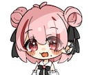 可愛い系！アイコンや立ち絵などのイラストを描きます ミニキャラから等身まであなたに可愛いを描きます イメージ2