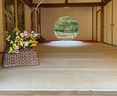 周りの人には言えないこと、なんでも聞きます 〜話すことは次への一歩〜いらっしゃい イメージ1
