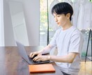 税理士が法人設立・創業予定者向けにレクチャーします 創業支援に強い税理士が直接ご対応します！ イメージ2