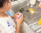 モンテッソーリ教育で台所をプロデュースします 0歳から活躍できる台所の設計図を一緒に考えます。 イメージ5
