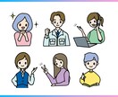 商用◎イラストで伝えたいことをわかりやすく描きます シンプルなイラスト。ビジネス、個人用、SNS、広告に。 イメージ6
