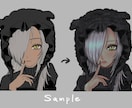 アイコン、1枚絵、立ち絵をお描きします 実績作り中のため、アイコンのみ特別価格で出品中　残り1枠です イメージ2